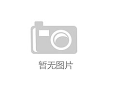 恒濕柜：文物長(zhǎng)久保存的智能守護(hù)者