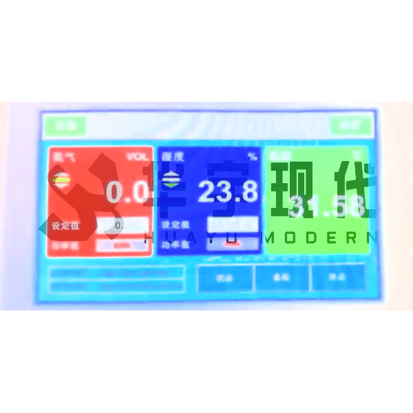 防潮柜怎么設置溫濕度(圖1)